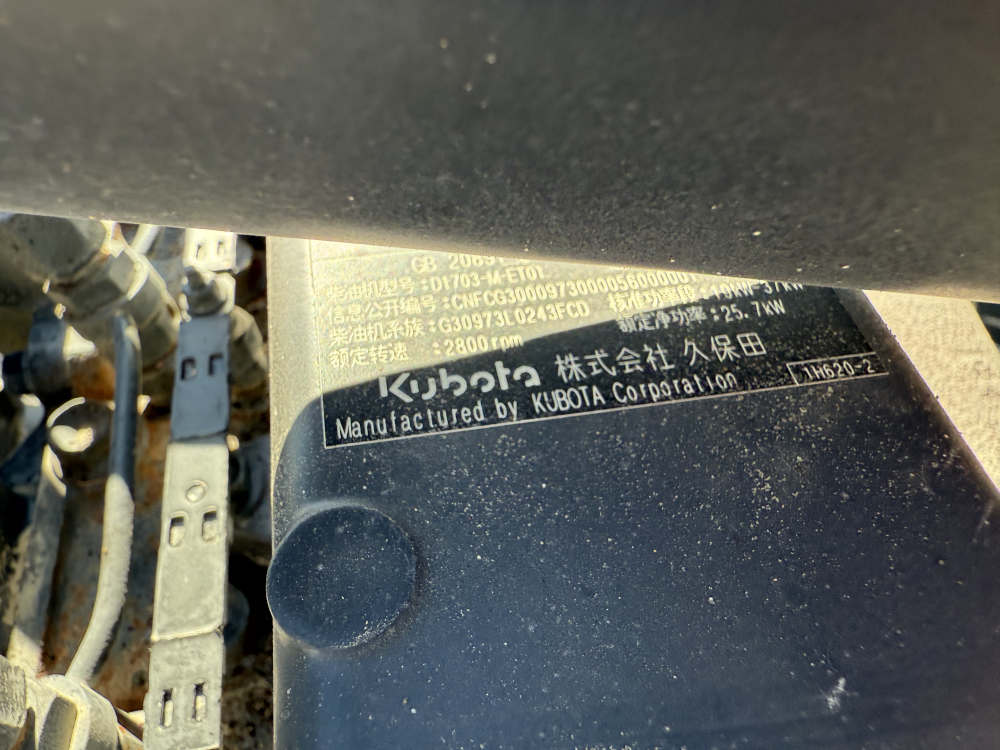 Usato 2018 Dynapac CC 1200 VI