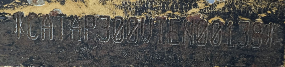 Usato 2014 Caterpillar AP 300D -138-