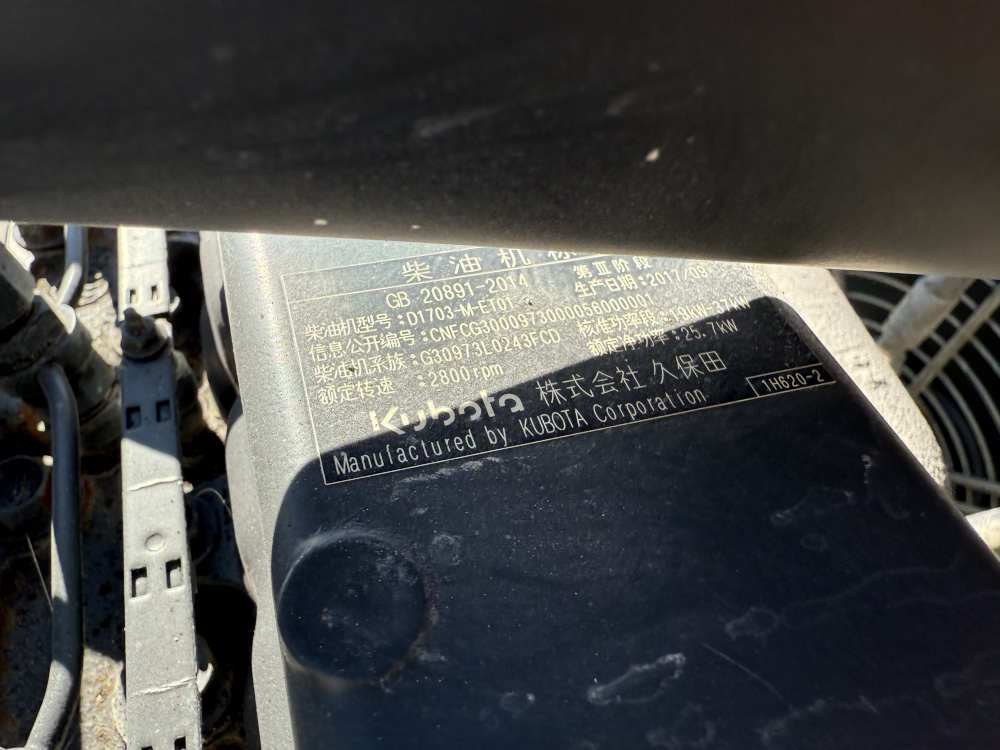 Usato 2019 Dynapac CC 1200 VI