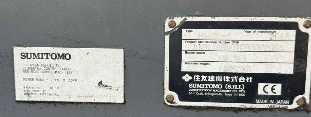 Usato 2015 Sumitomo HA 60W-8