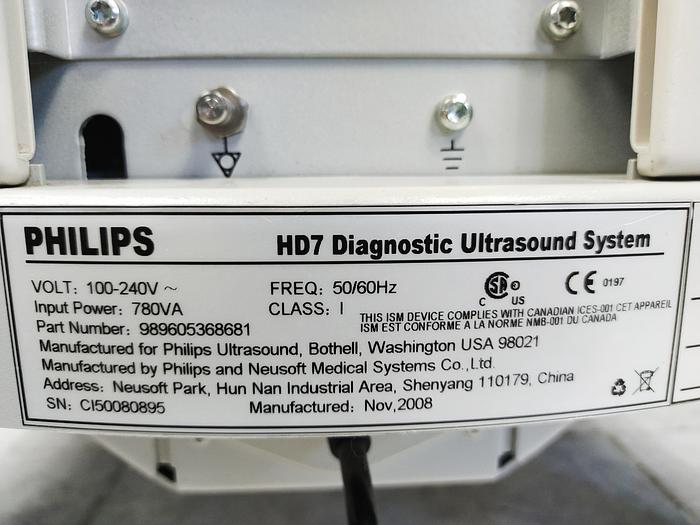 Gebraucht Philips HD7 diagnostik Ultraschallsystem mit DVD Brenner ohne Drucker SW 1.1