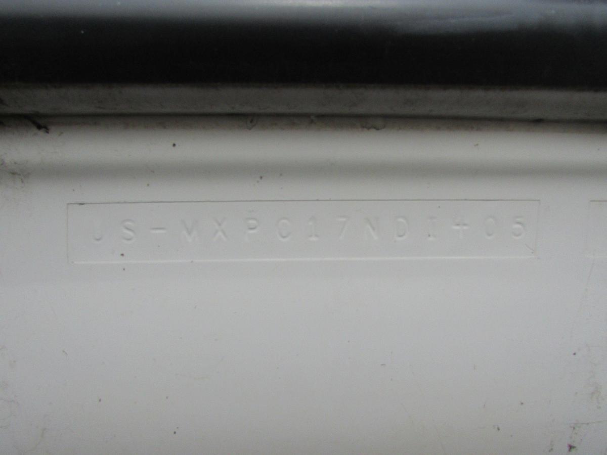 Used 2005 Maxum 1800 MX