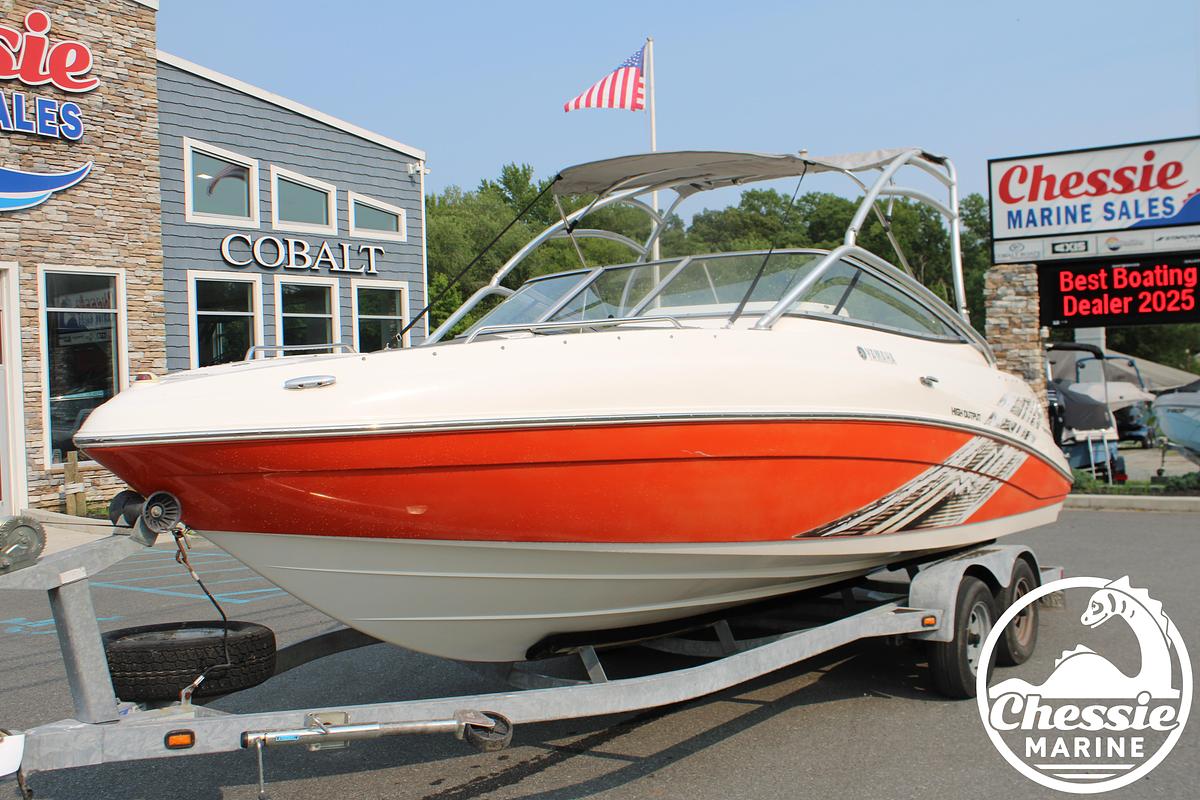 Used 2008 Yamaha AR230