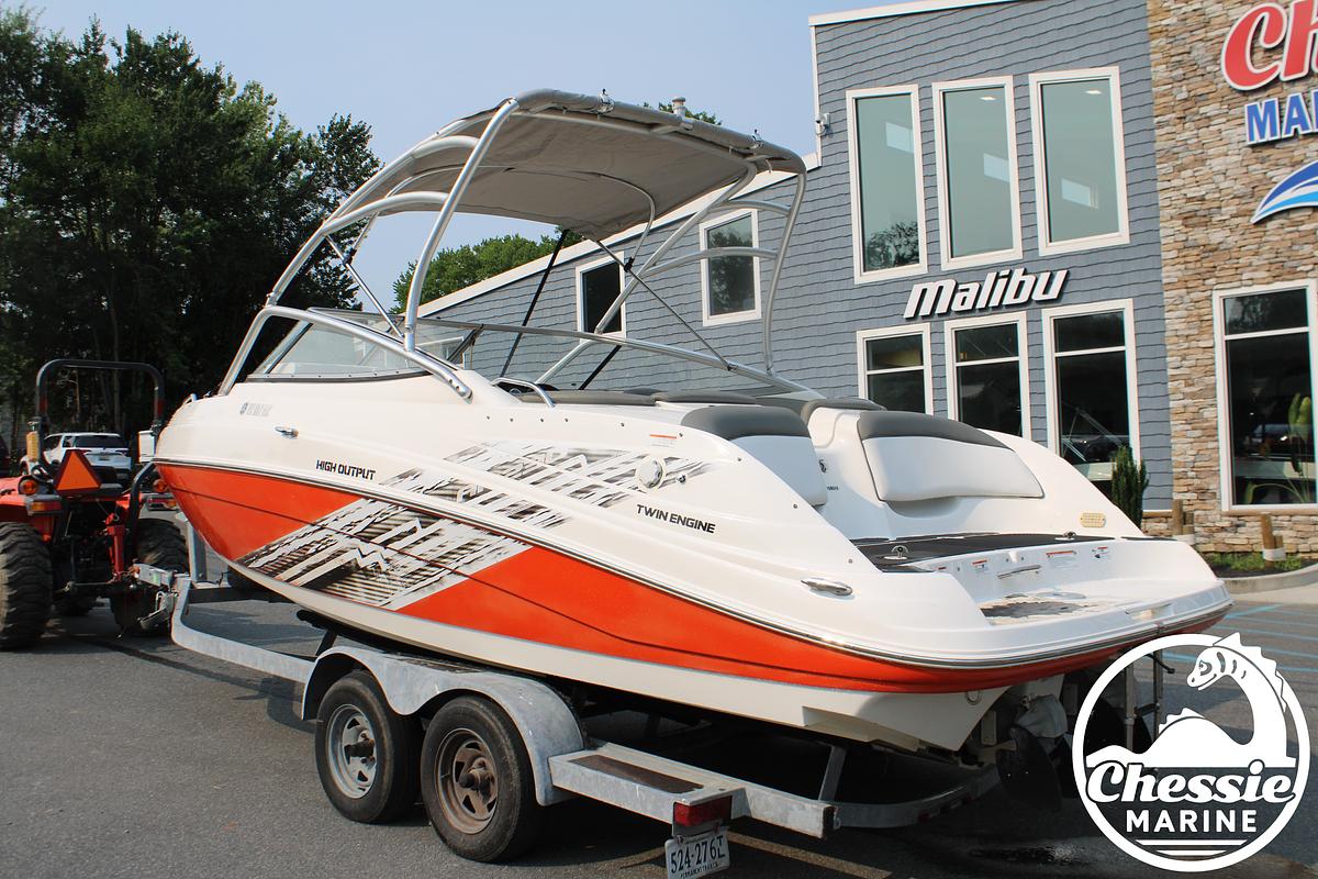 Used 2008 Yamaha AR230