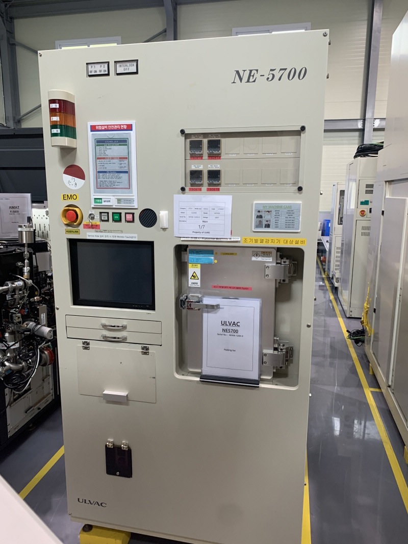 Used 2007 Ulvac NE-5700
