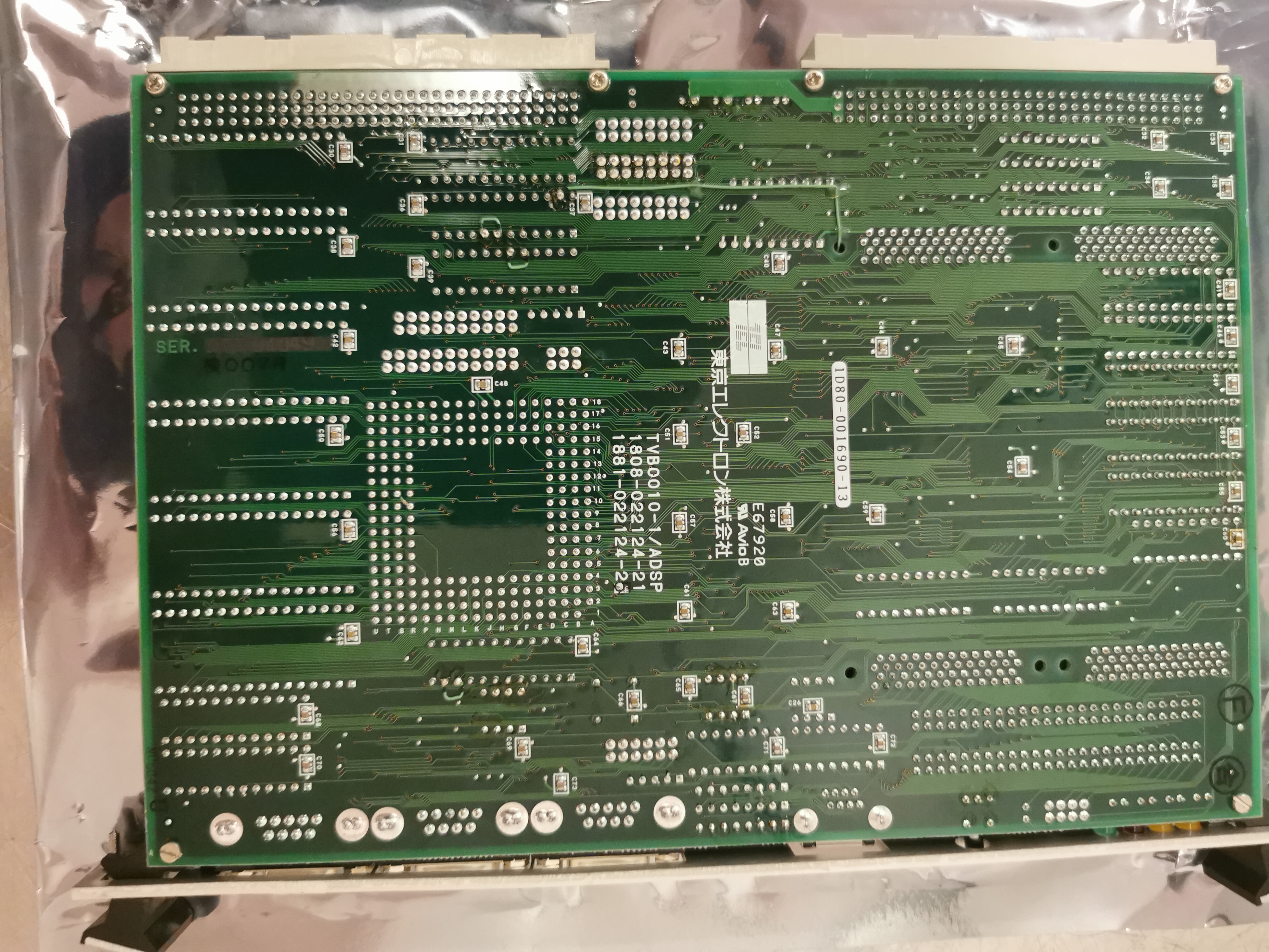 Used AVIO PCB