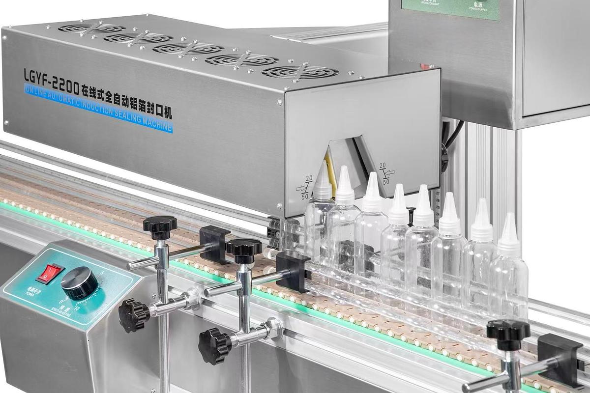 LGYF-2200C Continuous Induction Aluminum Foil Sealer