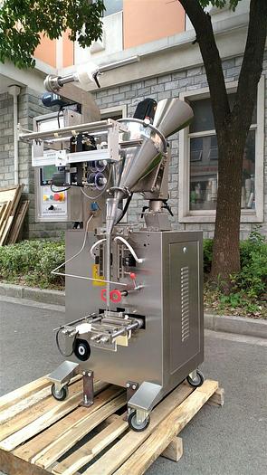 200C power packing machine