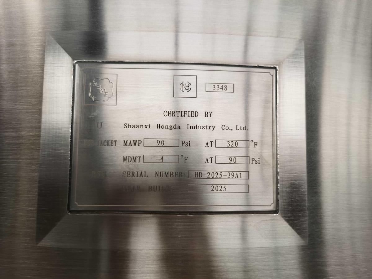 500 Gal Stainless Steel Bare Kettle - Jacketed for Industrial Cooking