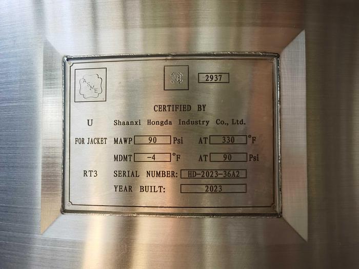 250 gallon Twin action agitated kettle