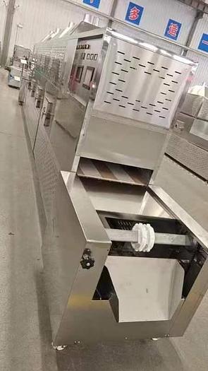 Tunnel type Continues Microwave Machine