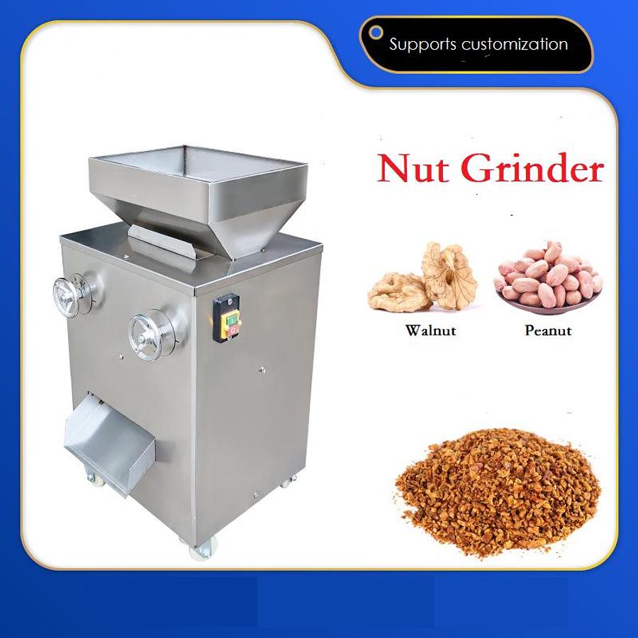 2025 Nut Grinder XJT-PS1