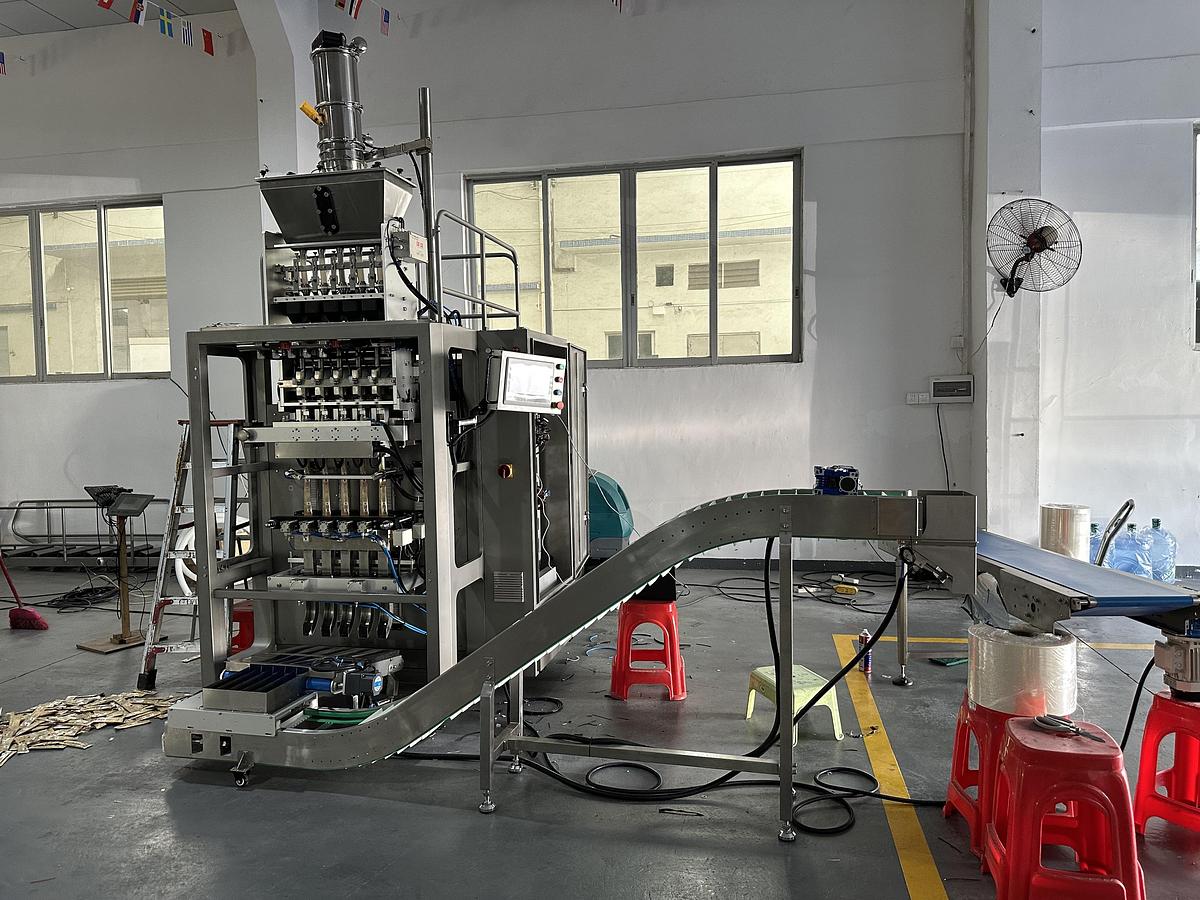Multi-lane Center-Seal Packaging Machine for Powders DL-FJ-B