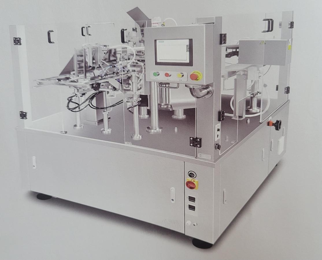 Rotary Packaging Machine   HA8-300E