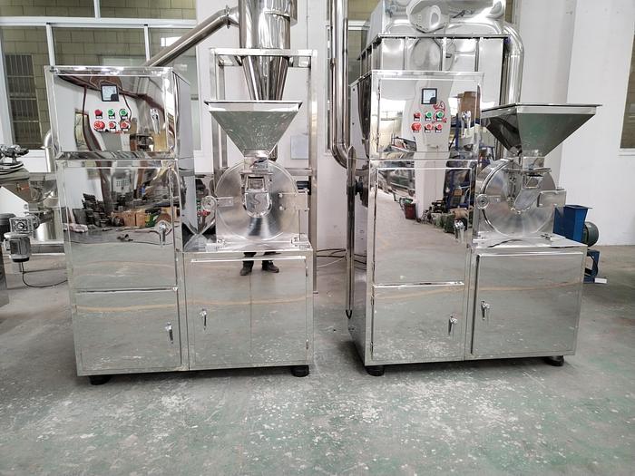 20B Dust-collecting Universal Crusher