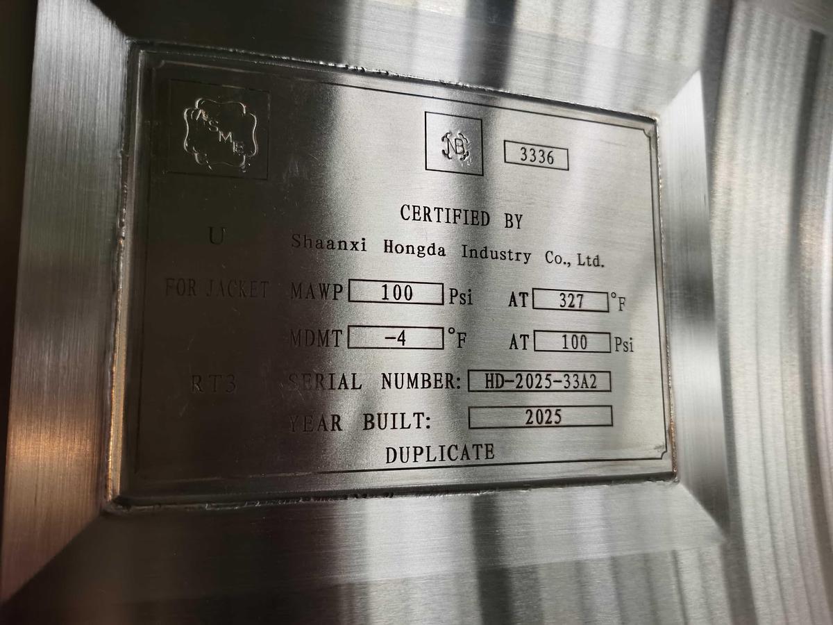 1500 Gallon Stainless Steel Mixing Kettle with Sweep & Paddle Agitator - Industrial Cooking for Sauces & Soups