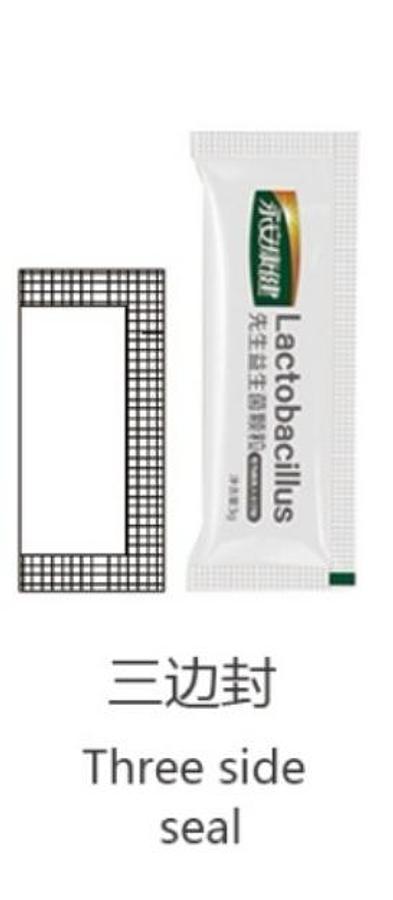 Multi-lane Three-side Seal Packaging Machine for Sauces DL-JL-3