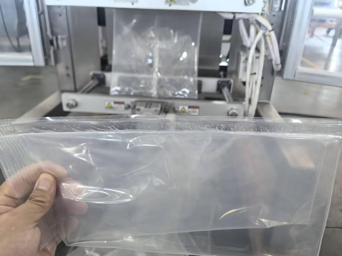 YL400 Vertical Film Fill Seal Packaging Machine for Sauce/Liquid