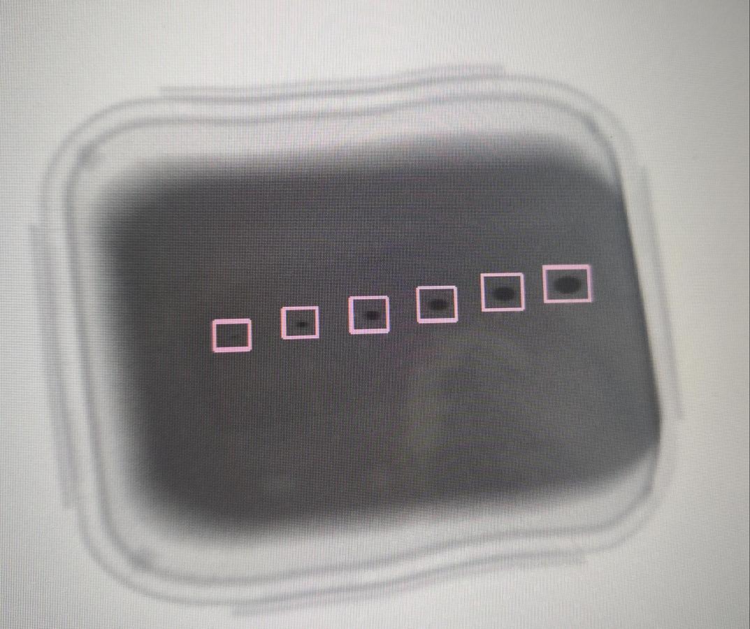 Foreign Object Detection Machine CQ-4016