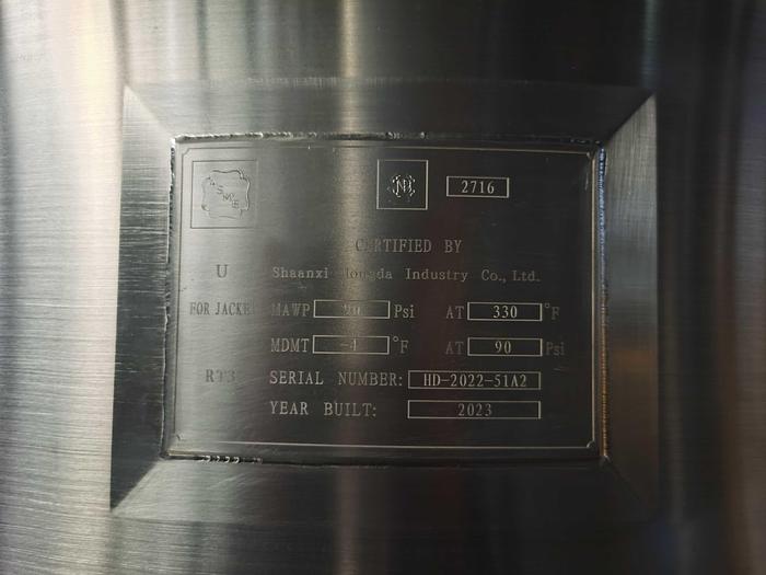 200 Gallon kettle in stock in CA