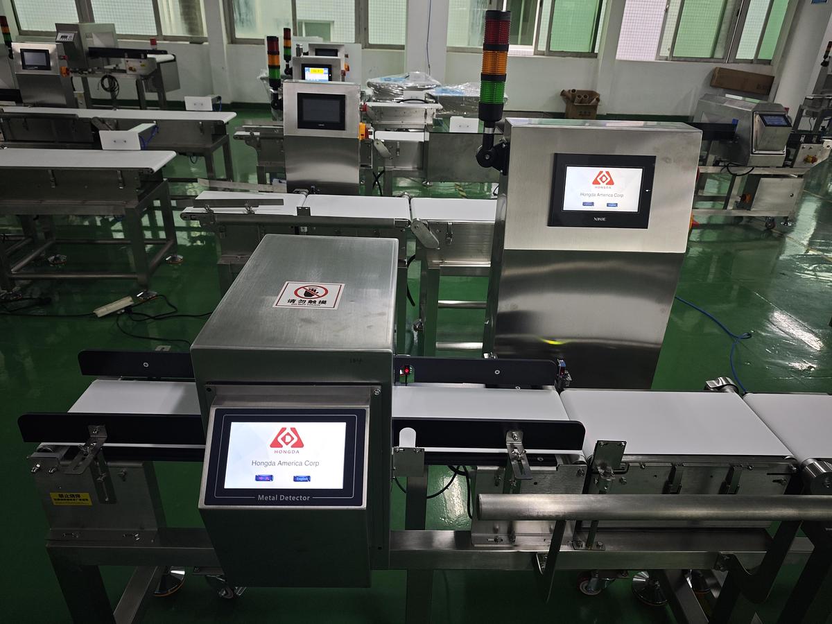 Metal Detector and Checkweigher Combination Machine CM-210