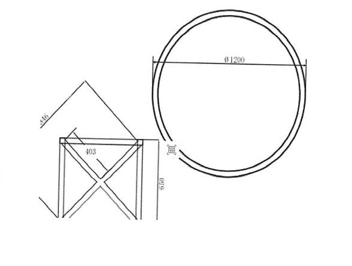 旧品 Rotary Disc Sorting Machine   1200Z