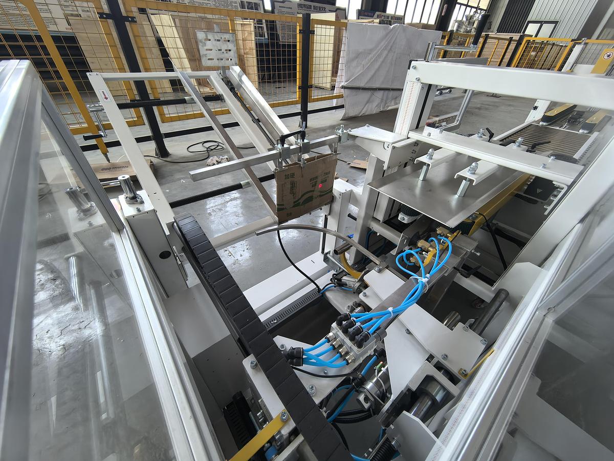 E-commerce Flap Folding and Top Case Sealer   SDW-F10