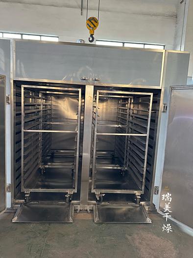 CT-C Series Hot Air Circulation Oven