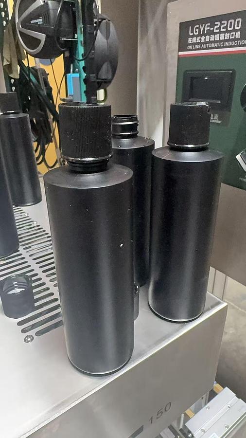 LGYF-2200C Continuous Induction Aluminum Foil Sealer