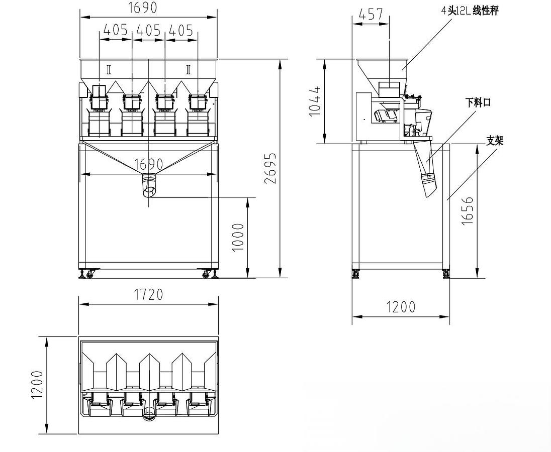 4-Head 12L Linear Weigher