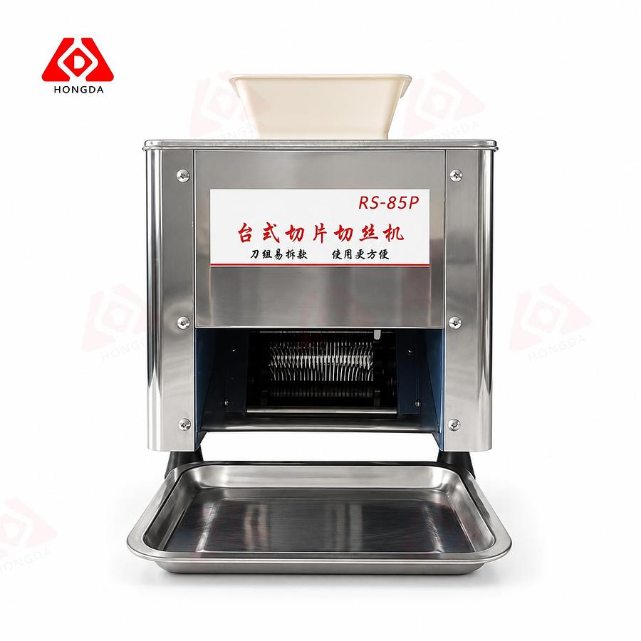 Meat Cutting Machine