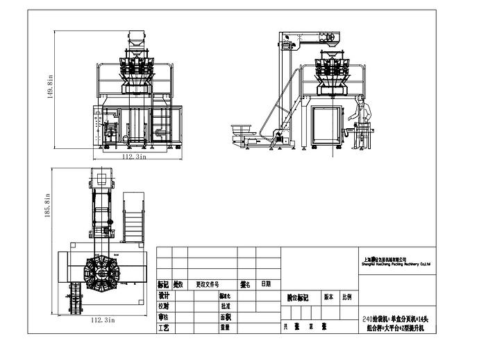 240NG Horizontal Pre-made Bag packaging Machine