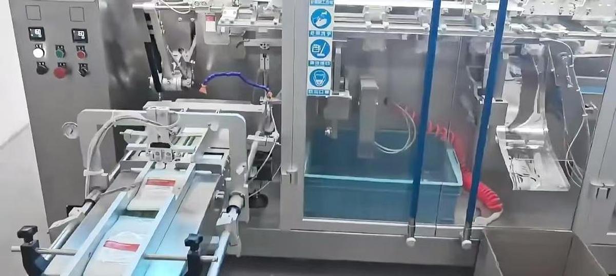 Single-lane Pouch Infeeder