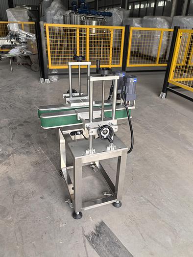 Bottle Clamping Machine   TBD