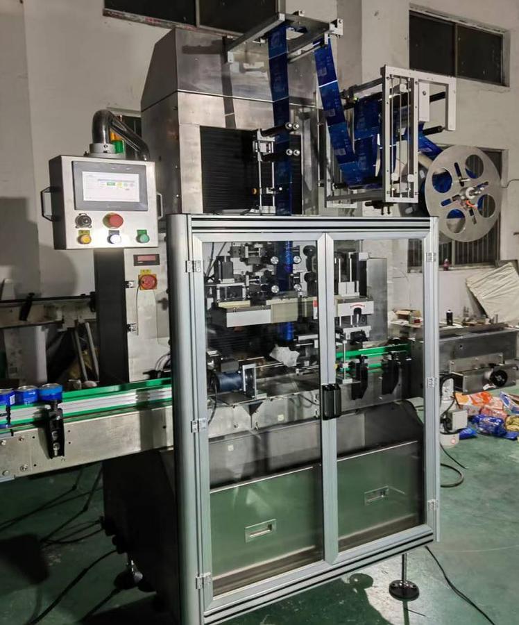 Automatic Vertical Sleeve Labeling Machine