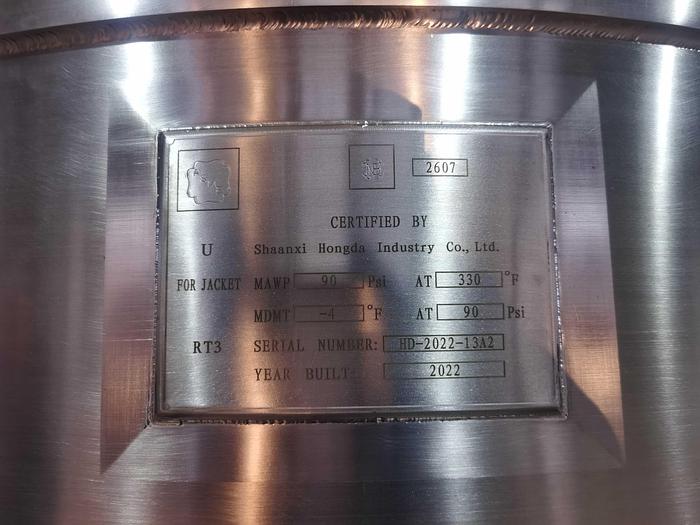 New 300 Gallon steam jacketed mixing kettle