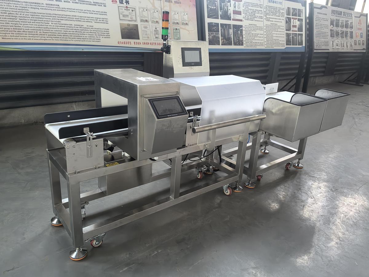 Metal Detector and Checkweigher Combination Machine CM-210