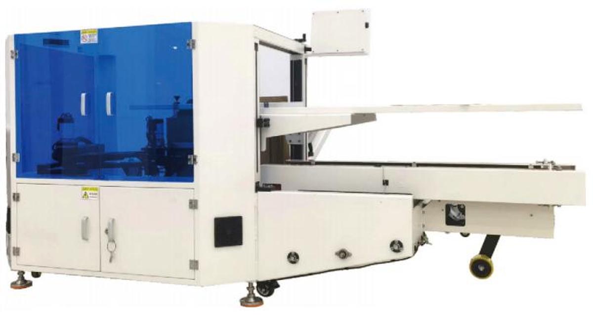 Fully Automatic Servo Case Erector 500