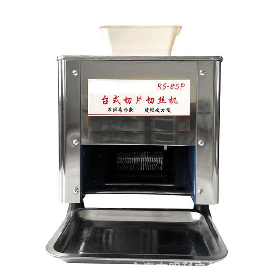 Meat Cutting Machine