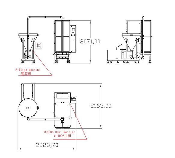 2025 Hongda Vertical Packaging Machine
