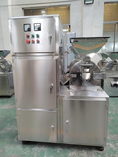 20B Dust-collecting Universal Crusher