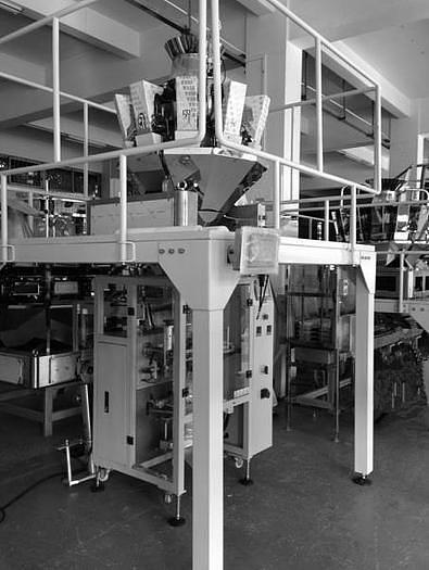 14-Head Intelligent Auger Combination Weigher HS-H14L2.5