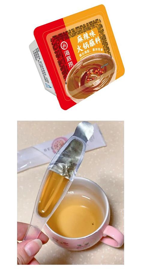 Automatic Rotary Dual-Cup Filling and Sealing Machine