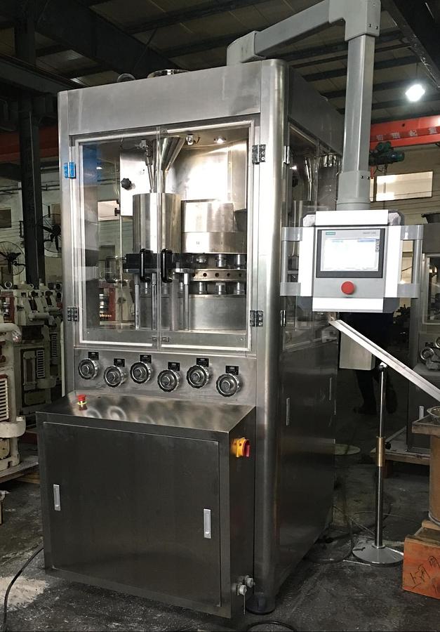 Automatic Rotary Tablet Press