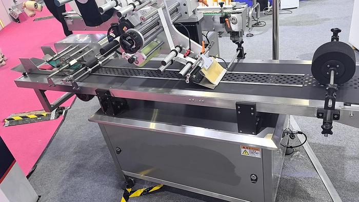 Pagination Labeling Machine  TBD