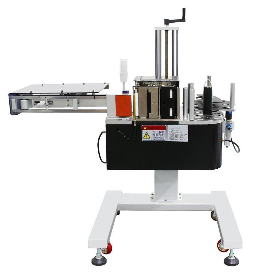 Swing-Arm Print-and-Apply Labeling Machine