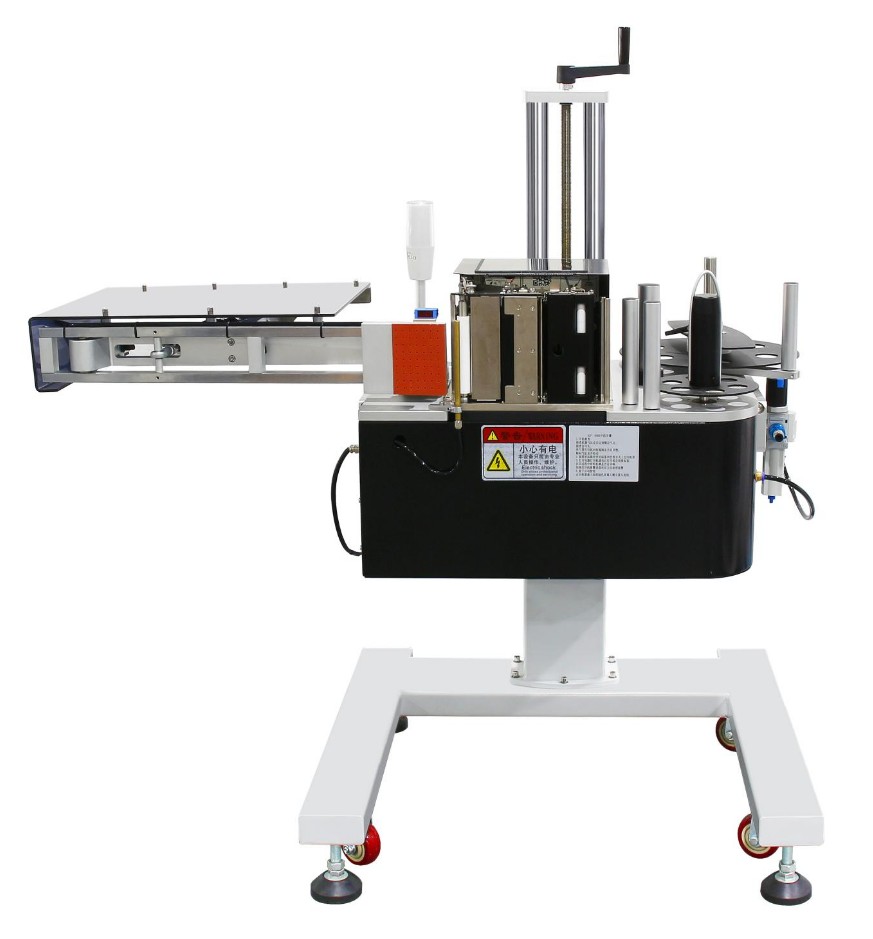 Swing-Arm Print-and-Apply Labeling Machine