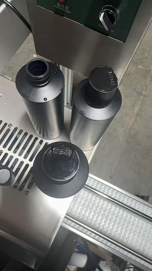 LGYF-2200C Continuous Induction Aluminum Foil Sealer