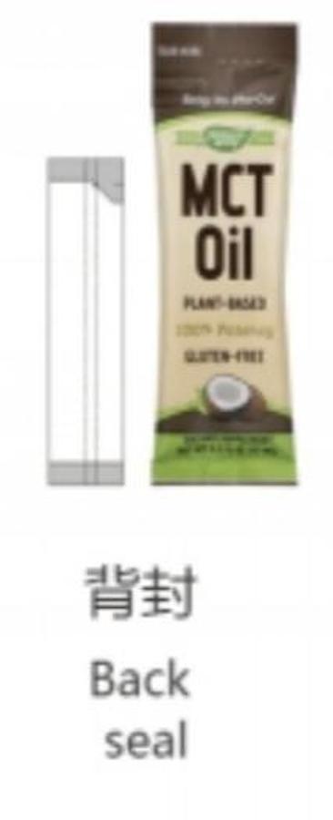 Multi-lane Center-Seal Packaging Machine for Sauces DL-JL-B