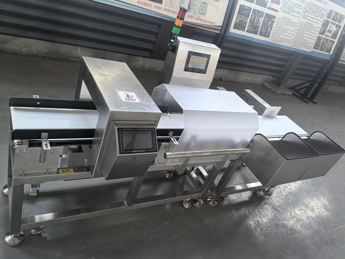 Metal Detector and Checkweigher Combination Machine CM-300